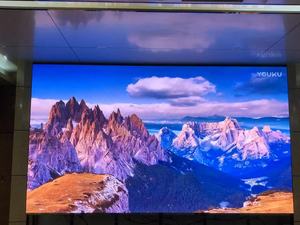 会议室TVS1.2COB显示屏