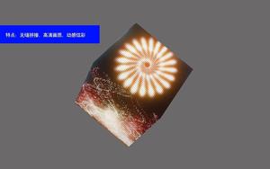 LED立方体显示屏
