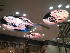 福建泉州珠宝店天花顶圆形LED显示屏