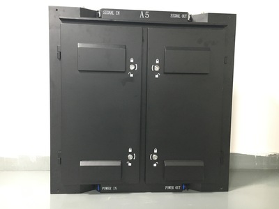 Outdoor Cabinet SMD