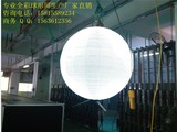 LED球型屏